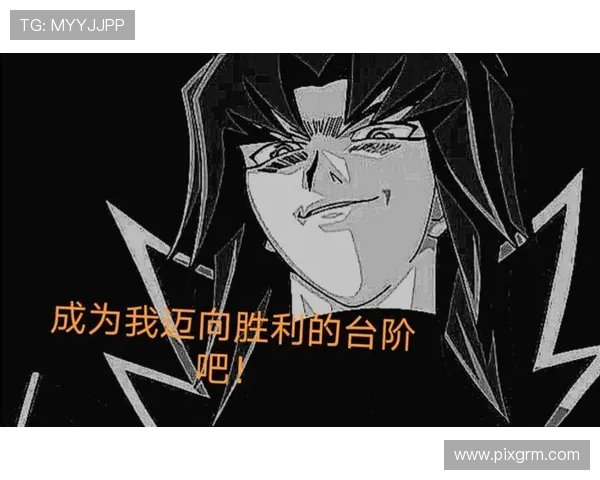 拉亚：打平不可取 我们只为胜利而来